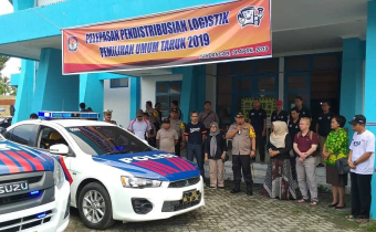Pengawasan Distribusi SuRa 5 Kecamatan