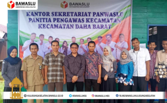 Supervisi Pembentukan PKD